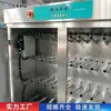 Gabinete Secador de Botas de Mineração em Aço Inoxidável com Desinfecção e Desumidificação Equipamento de Secagem e Desinfecção de Botas de Borracha para Trabalhadores de Mina de Carvão