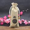 Bolsa para Peine de Madera de Seda al por Mayor Bolsa de Embalaje de Brocado Wenwan Bolsa de Almacenamiento con Cordón de Peine de Cuerno de Buey Bolsa para Peine Bolsa para Caligrafía