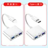 Lector de Tarjetas de Memoria SD/TF Adaptador USB 3.0 Adecuado para Apple iPhone para Conectar a Unidad Flash USB, Cámara, Ratón