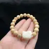 Pulsera de Gato de Madera con Aroma a Leche Dibujo Animado Pulsera de Madera con Aroma a Leche Nueva Pulsera Chinoiserie Pulsera DIY