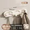 Gancho de Ventosa para Puerta para Colgar Ropa, Estante de Almacenamiento para Entrada Montado en Pared sin Taladro, Gancho para Ropa para Almacenamiento en Armario