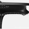 FoR Jimcy FRont FendeR Plate R 19-23 84496745