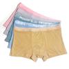 Ropa Interior Boxer de Pie para Hombre Transpirable de Cintura Media Adolescente Estampada de Cuatro Esquinas Distribución de Cabezas Ropa Interior para Estudiante