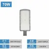Luminárias de rua LED alimentadas pela rede elétrica, feitas sob medida para atacado, à prova d'água para estradas, áreas residenciais e pátios, alta potência, economia de energia, luzes externas ultrabrilhantes