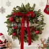 Decorações de Natal Estilo Ins Guirlanda de Natal Floresta Pendurada na Porta Decoração de Cena para Janela de Casa de Shopping Estilo Americano