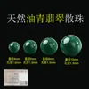 Cuentas sueltas de ágata de cristal natural para pulsera de cuentas DIY con ágata roja del sur, ámbar, granate y cuentas de cristal