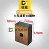 Accesorios para Máquina Enderezadora Acero Resistente al Desgaste Cilindro de Aceite Cuchilla de Corte Cilíndrica Roja Cortador de Alambre Barra de Acero Máquina Enderezadora y Cortadora Cuchillo Cuadrado Cuchillo Redondo