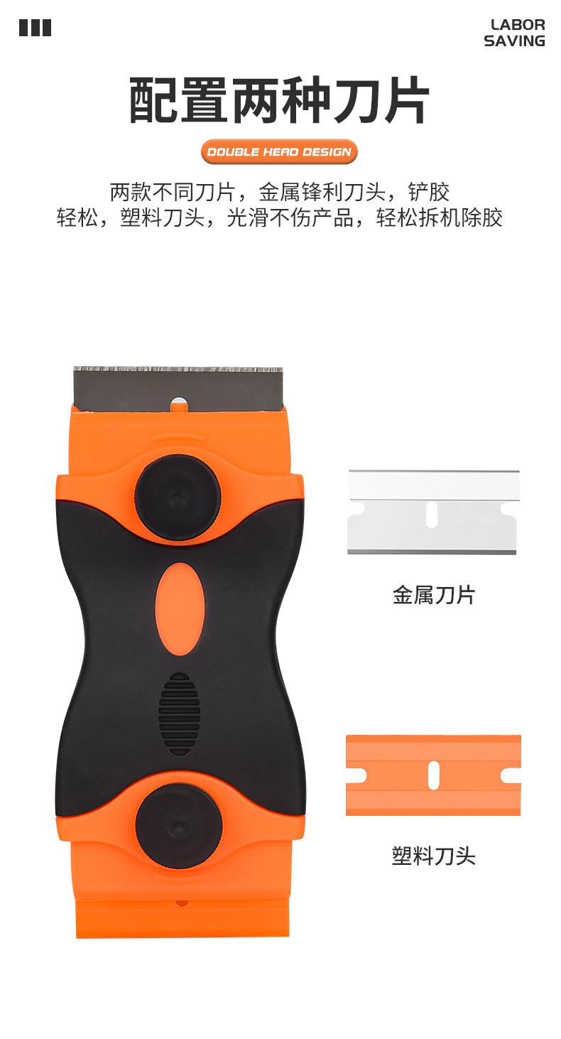 详情图_04