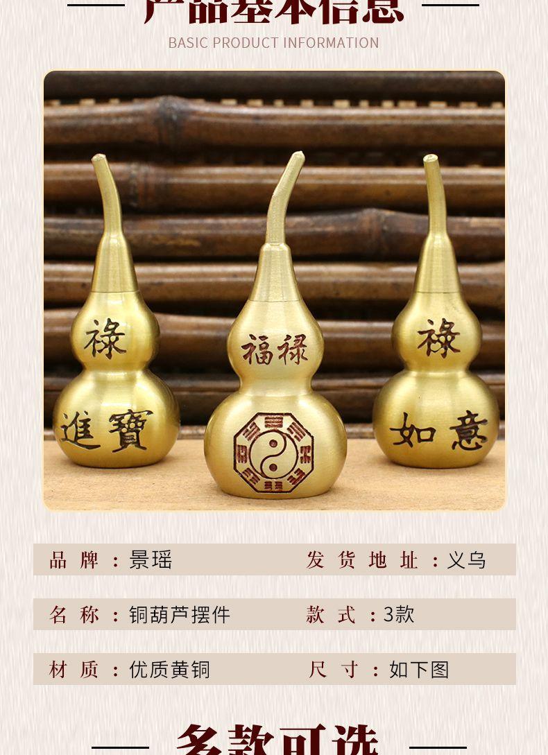 手把绳菠萝帽流苏详情页_15.jpg