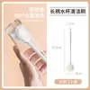 Escova de Silicone com Cabo Longo para Copos de Água, Mamadeiras e Copos - Flexível, Sem Cantos Mortos, Escova de Limpeza Multifuncional para Casa