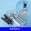 Acessórios para braço robótico suporte giratório universal haste ângulo ajustável hardware de fixação do braço ventosa mini grampo