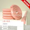 Nuevo Modelo del Fabricante de Tiras Anticolisión para el Hogar, Protectores Suaves para Esquinas de Muebles, Protectores de Bordes de Esquina, Tiras de Protección para Niños y Bebés al por Mayor