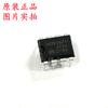 Nuevo chip regulador de voltaje invertido IC MC34063AP1G con paquete de serigrafía 34063AP1 DIP-8
