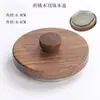 Tapa de Taza de Nogal Tetera Fría Tapa de Madera Tapa de Tetera de Cerámica Tapa de Tetera para Hervir Tapa de Bambú y Madera Venta Fábrica Mayorista