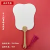 Set de Abanicos Pintados Kit de Materiales DIY, Herramientas para Hacer Abanicos Redondos con Pintura a la Laca, Venta al por Mayor de Soportes para Abanicos, Abanico Tradicional de Laca