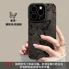 Couro Estampado Borboleta Retrô Maçã 16 Capa para Celular Iphone15Promax Camurça Xr Nicho Feminino Corrente 17