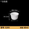 Taza blanca de melamina, olla caliente de imitación de porcelana, taza para bebidas, taza de té comercial para hotel, restaurante, cantimplora con asa, taza de agua de plástico