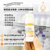 Procesamiento OEM Transfronterizo Crema de Aceite Esencial 33 Tipos de Masaje Calefactor Sinergético Caliente Dolor Cosméticos Naturales para Mujeres Personalización