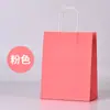 Bolsa de regalo para joyería tienda de ropa al por mayor bolsa de embalaje para repostería bolsa de mano para llevar té con leche y café bolsa de papel