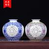 Vaso de cerâmica Jingdezhen Azul e Branco Porcelana Oca Fina Pomegranate Vaso Escultura Antiga Artesanato Ornamentos Atacado