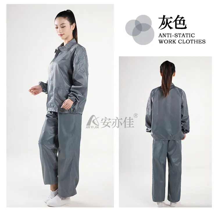 详情页_23.jpg