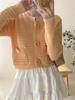 Real Shot Estilo Coreano Design Sense Tridimensional Flor Botão Crewneck Manga Comprida Malha Feminino Outono Estilo Suave Elegante Fino Estilo Curto