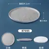 Prato de Melamina para Restaurante de Hot Pot Comercial Prato para Churrasco Imitação de Porcelana Prato Japonês para Acompanhamento de Churrasco Louça Criativa para Carne Sushi