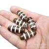 Pulpa de bao de tres líneas Tianzhu Lutong jade cuentas sueltas ágata blanca marrón lezi cuentas de arroz cuentas de barril accesorios de joyería cuentas