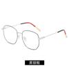 Armazón de Metal Retro Anti-Luz Azul para Gafas 2932 Se Puede Equipar con Armazón para Gafas de Miopía Espejo Plano Armazón Poligonal