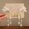 Acessórios de Cabelo Hanfu para Meninas, Grampos de Cabelo com Franjas de Estilo Antigo, Presilhas de Cabelo de Flor de Pequena Princesa, Ornamentos de Cabelo Chineses Tradicionais para Meninas
