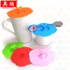 Tapa de Silicona a Prueba de Polvo para Taza Creativa de Amor Puede Poner Cuchara Tapa de Taza Multipropósito Taza de Agua Antiderrames Tapa de Silicona Aislante