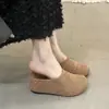 Chinelos Fechados para Exterior, Chinelos Slip-On de Solado Grosso para Verão, Moda Fashion de Férias Estilo Coreano, Chinelos Preguiçosos Suaves Estilo Birkenstock 2026