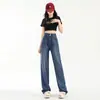 Jeans de Sarja Tencel Feminino Verão Fino Cintura Alta Solto Caimento Calças de Perna Larga para Pessoas Baixas Versátil Comprimento Total Calças de Perna Reta