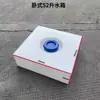Tanque de armazenamento de água horizontal Tanque de água quadrado de PE Banheiro externo Montado em veículo Uso móvel de água Resistente ao sol Resistente ao congelamento Diesel Drones Armazenamento de medicamentos