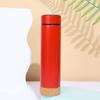 Novo Modelo Copo Isolado com Fundo de Cortiça, Copo de Aço Inoxidável 304 para Manter Frio no Escritório, Copo de Café Portátil a Vácuo de Camada Dupla