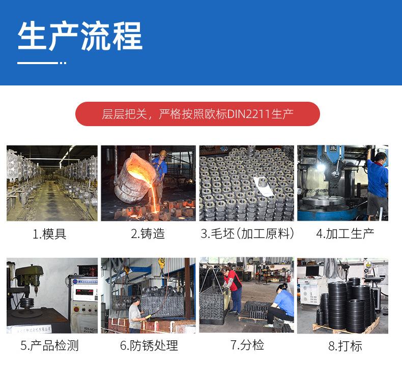 详情页_12.jpg