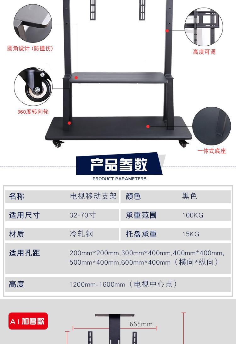 详情图_12.jpg