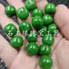 12*14 contas de jade verde seco estilo vintage, contas soltas, contas em formato de barril de jadeite vermelho sangue de galinha, contas espaçadoras, contas em formato de botão de jade amarelo óleo de galinha, contas tipo pneu
