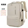 Mochila de viaje de alta gama personalizable de gran capacidad, bolsa para portátil de negocios, se puede personalizar con impresión de logotipo