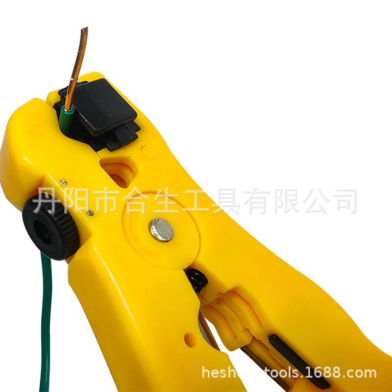 黄色带旋钮剥线器-5