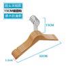 Tienda de Ropa Infantil Colgador Tienda de Ropa Gancho de Madera Maciza Antideslizante Estante Colgador de Madera Soporte Clip para Pantalones Falda de Madera sin Pintar para Almacenamiento