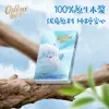 Kexin Papel Suave Hidratante 10 Piezas Pañuelo de Papel Bebé Pañuelo Facial para Bebé Bolsa Pequeña Portátil Tejido Suave Tejido Suave Nube