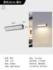 Lámpara de Pared de Tira para Exteriores Impermeable Patio de Villa Balcón Iluminación Exterior Lámpara de Pared Invernadero Súper Brillante Cabecera de Puerta de Terraza