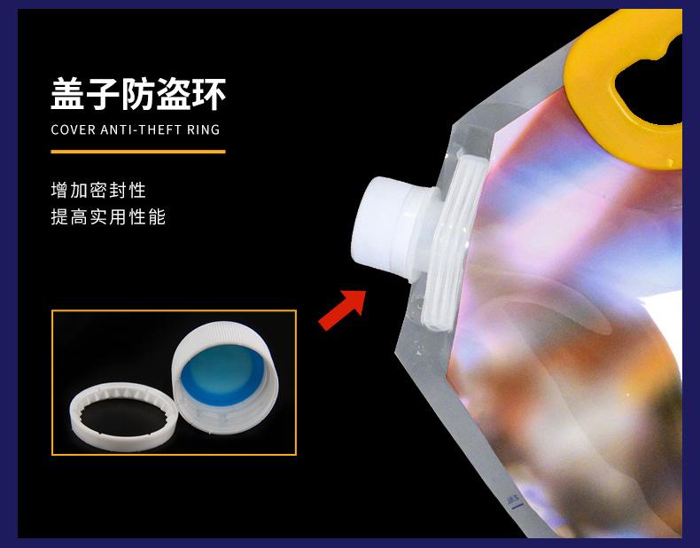 详情_12.jpg