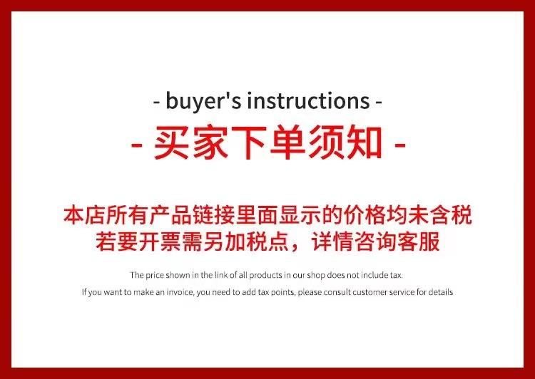 微信图片_20220823171006