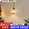 Lámpara Colgante de Mesita de Noche para Dormitorio Estilo Vintage Transfronteriza, Lámpara Ajustable de Madera de Nogal Estilo Francés para Comedor, Barra de Bar, Forma de Concha para Vestíbulo, Pasillo