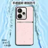 Adecuado para funda de teléfono Realme 15pro, cubierta protectora anti-caídas de cobertura total, accesorio para teléfono, carcasa de teléfono de cuero liso líquido