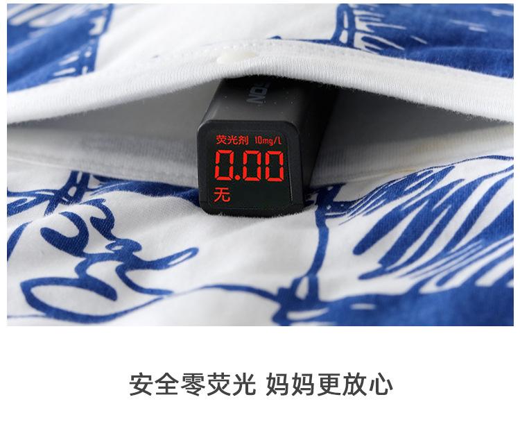 未标题-1_14.jpg