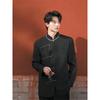 Primavera 2024 Nuevo Traje de Hombre Sentido del Diseño Botón Traje Túnica China Chaqueta de Traje Estilo Nuevo Chino