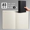 Caderno de Couro Preto A4 Caderno de Papel Kraft Caderno de Estudante B5 Caderno Quadrado Linha Horizontal A5 Costura Caderno em Branco Atacado